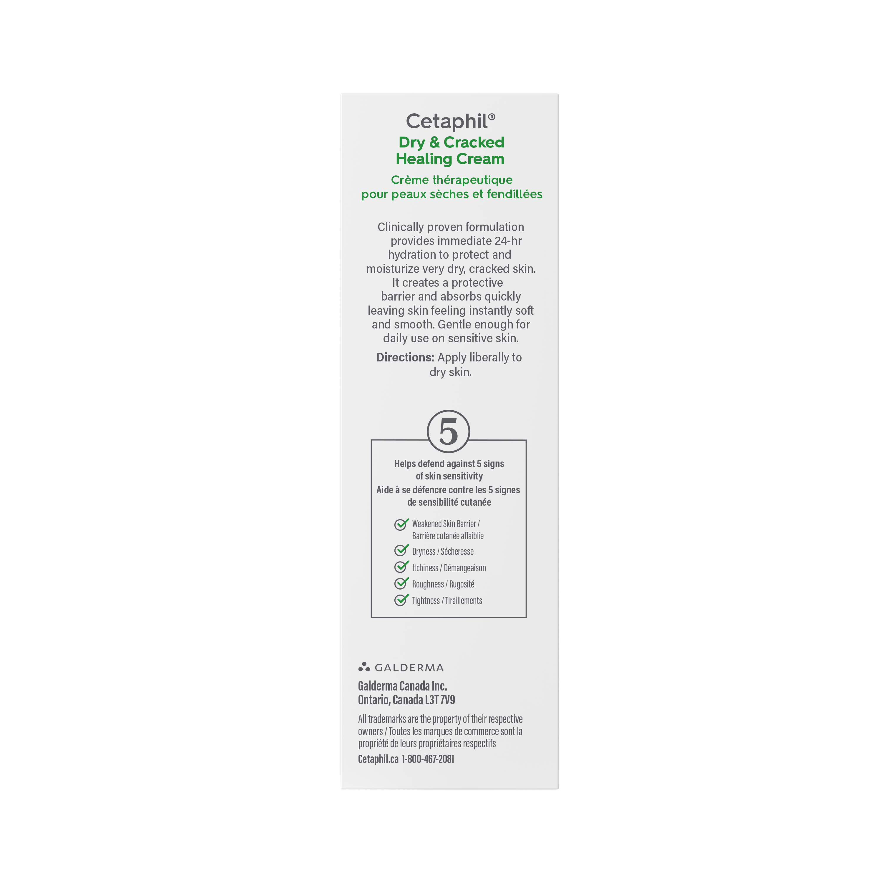 Cetaphil Dry and Cracked Healing Cream