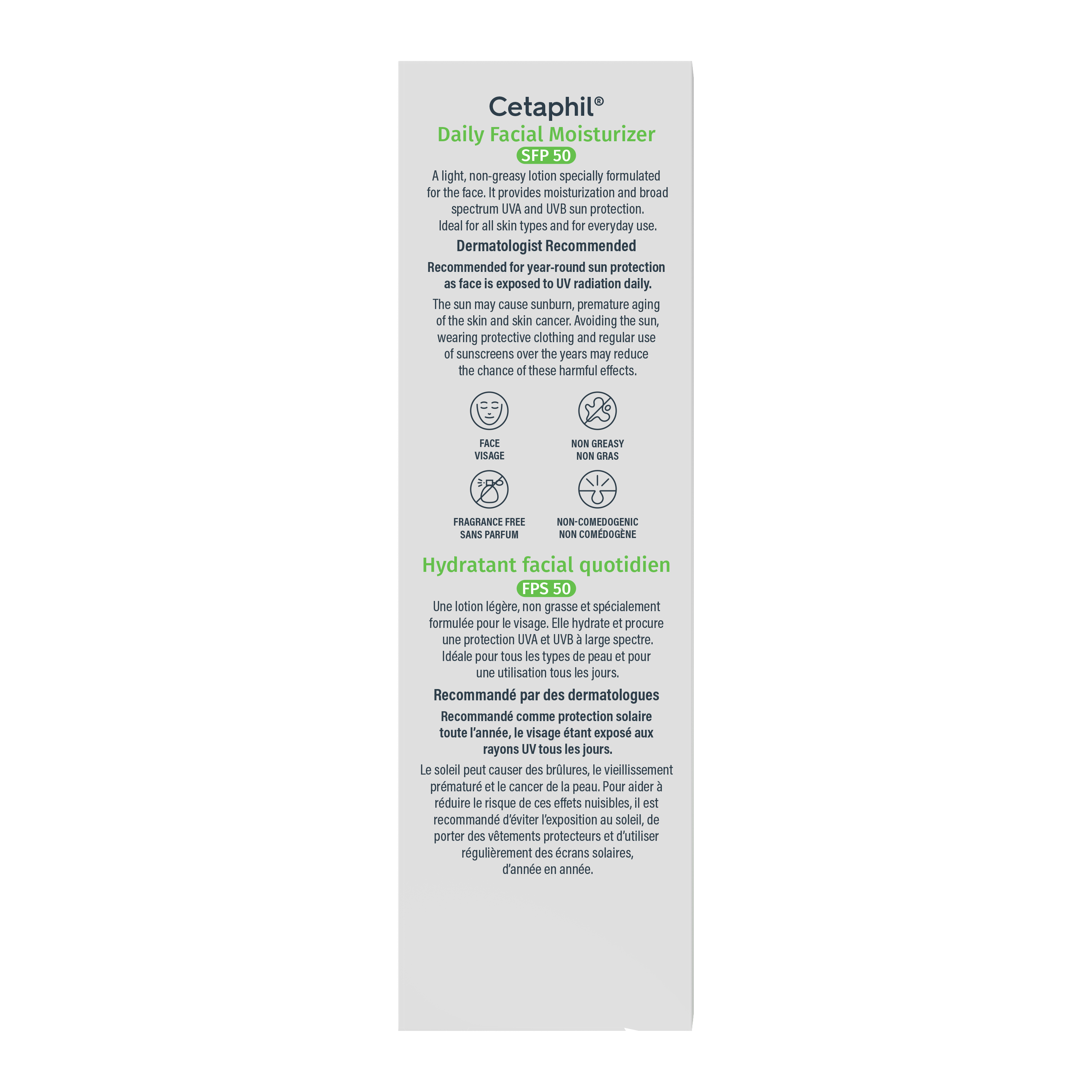 Daily Facial Moisturizer SPF 50