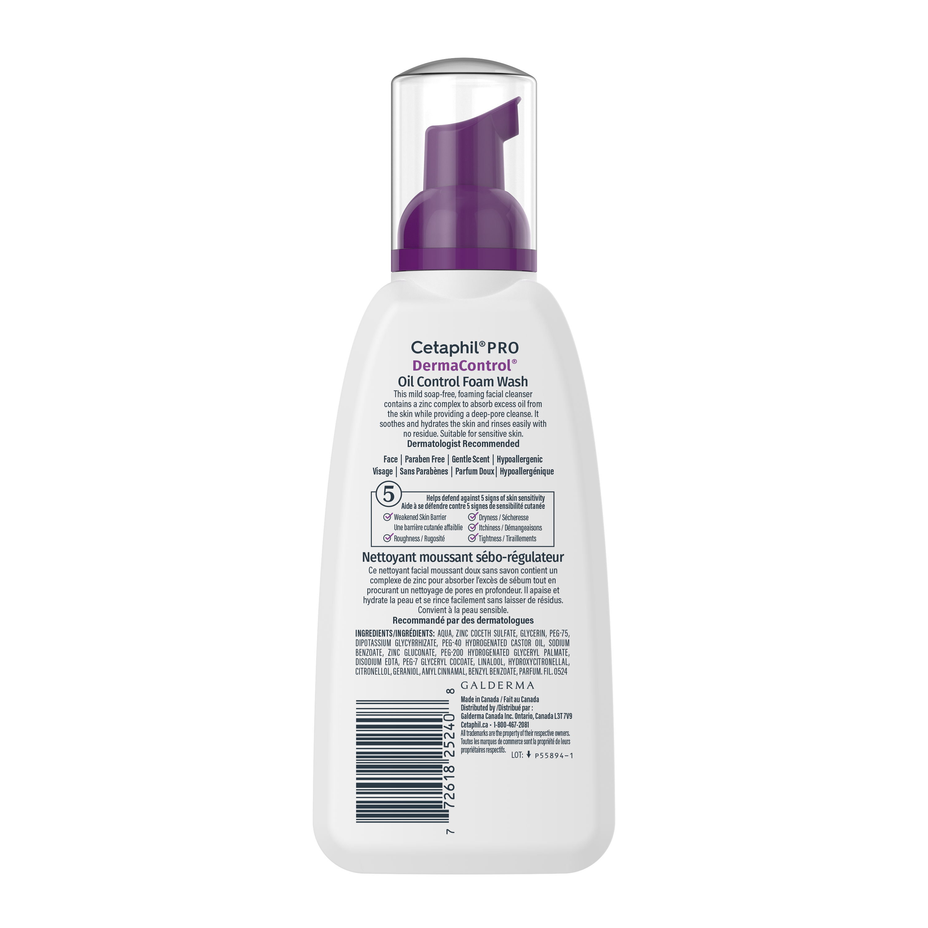 Nettoyant moussant s&eacute;bo-r&eacute;gulateur PRO DERMACONTROL&reg;