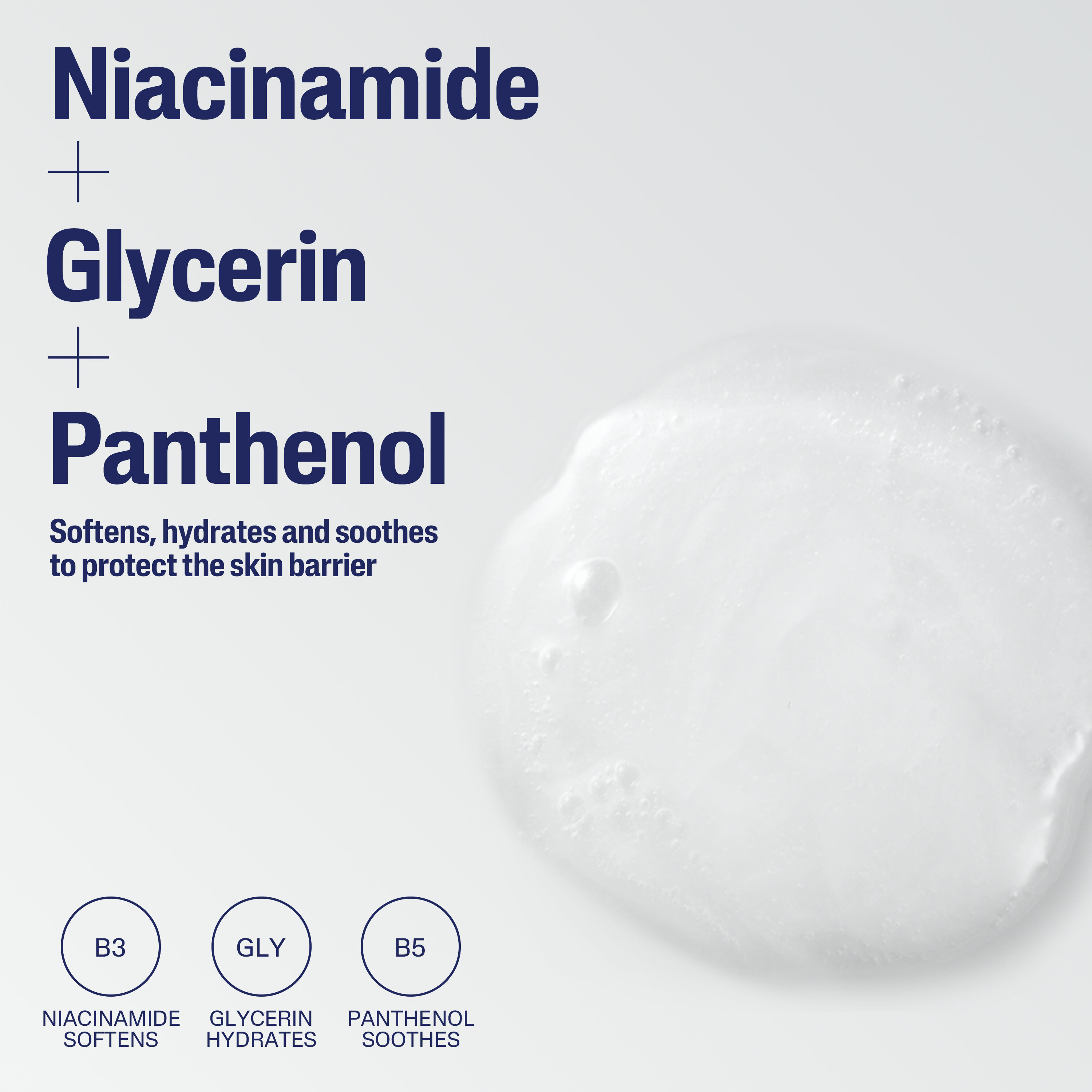 Gentle Skin Cleanser