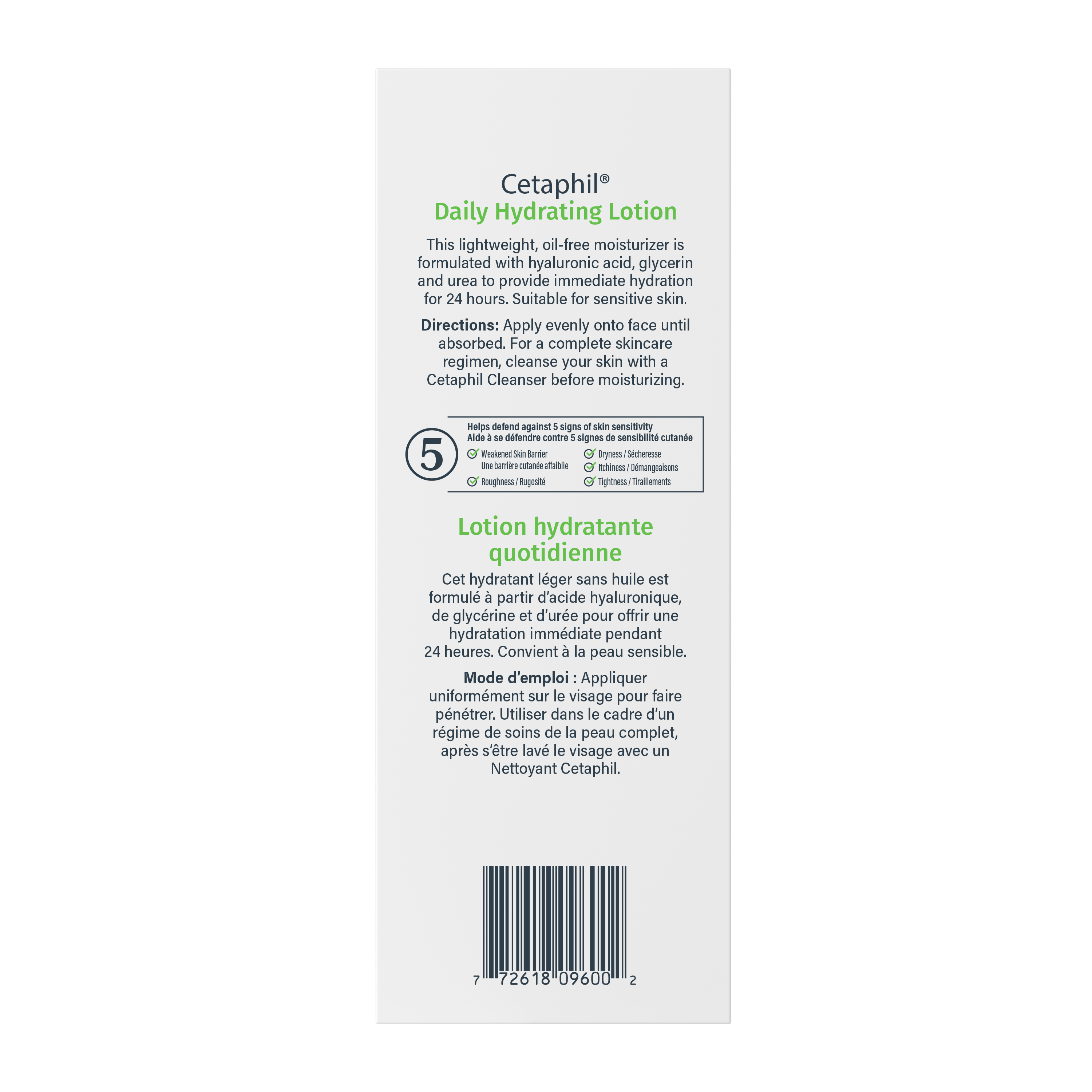 Daily Hydrating Lotion