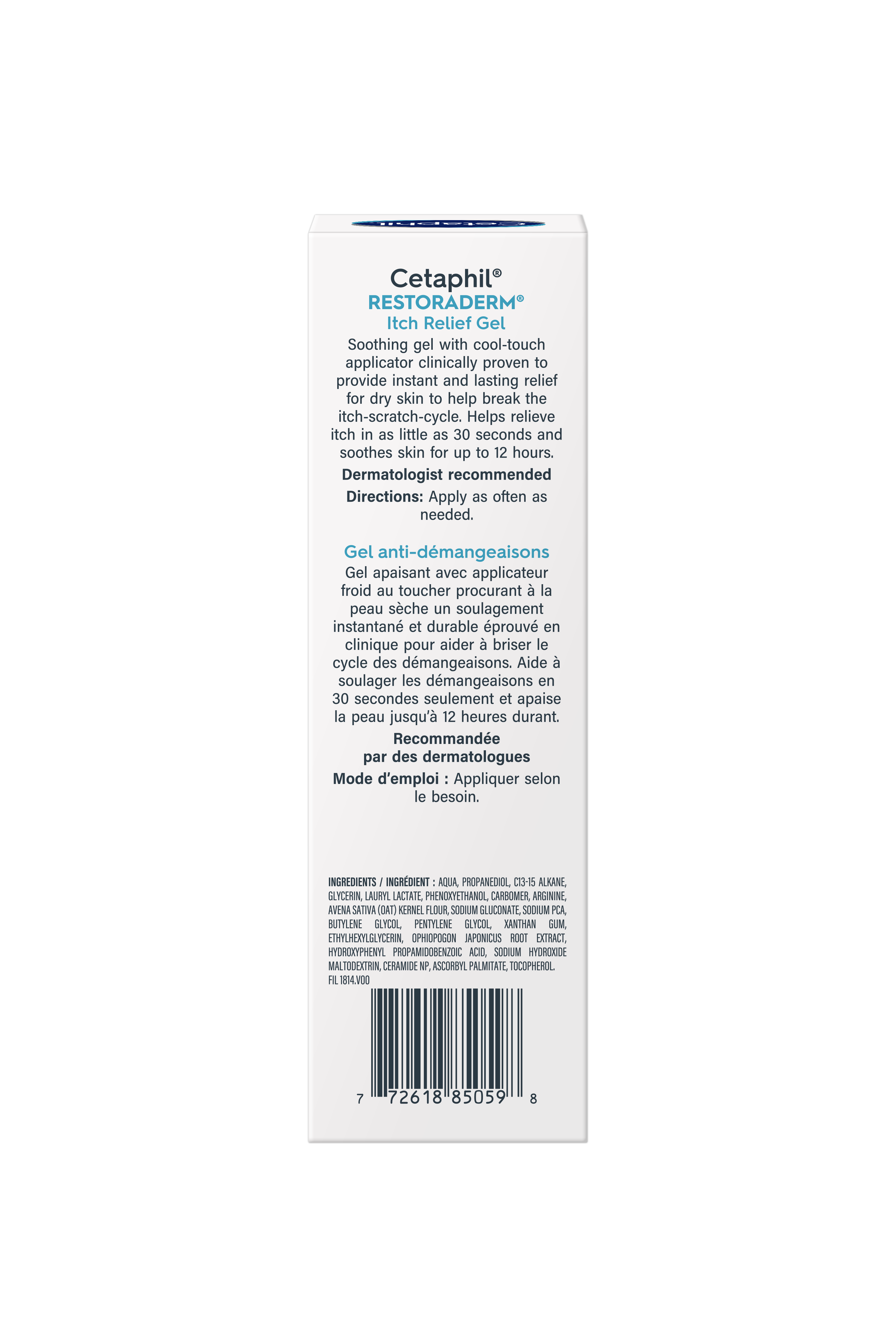 Gel anti-d&eacute;mangeaisons Restoraderm&reg;